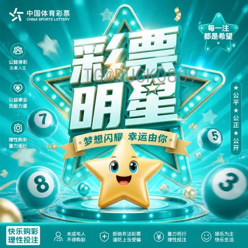 FIFA世界杯赛程论坛：球迷交流与赛程解析的最佳平台