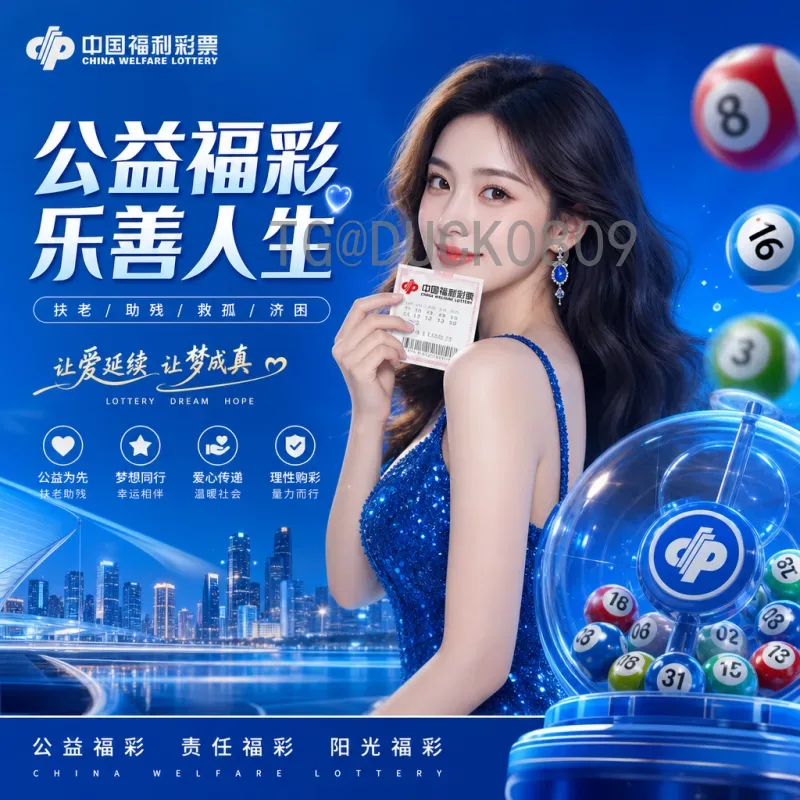 官方2026年国际足联世界杯比分平台：球迷必备的实时数据指南